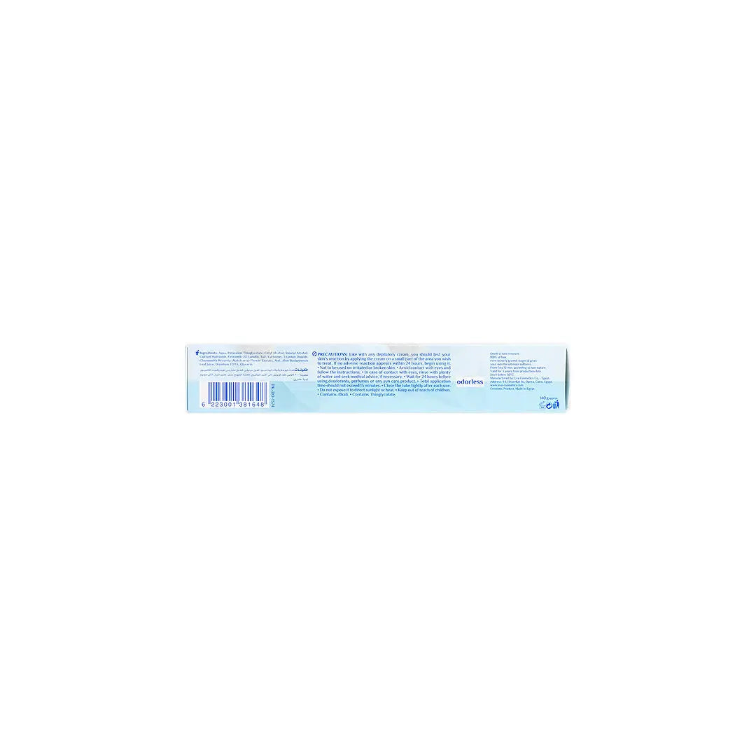 58858-Eva One Hair Removal Cream Lanolin Normal Skin 140g +7