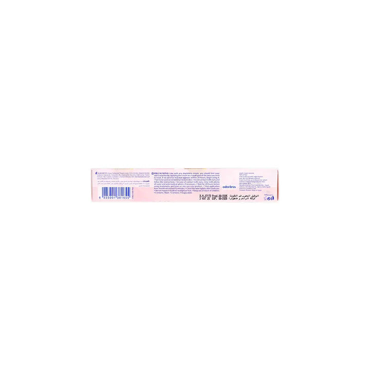 58859-Eva One Hair Removal Cream Chamomile Sensitive Skin 140g +7