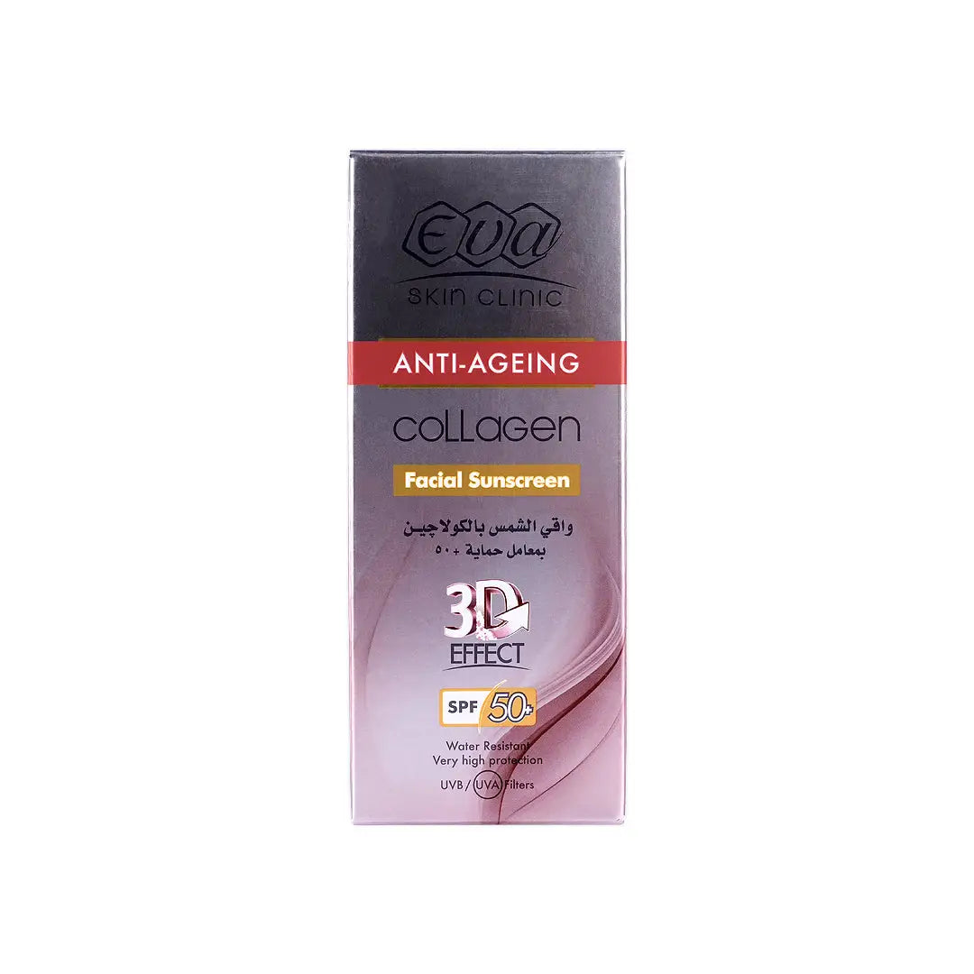 Eva Anti-Ageing Collagen Facial Sunscreen Spf50+ 50mL