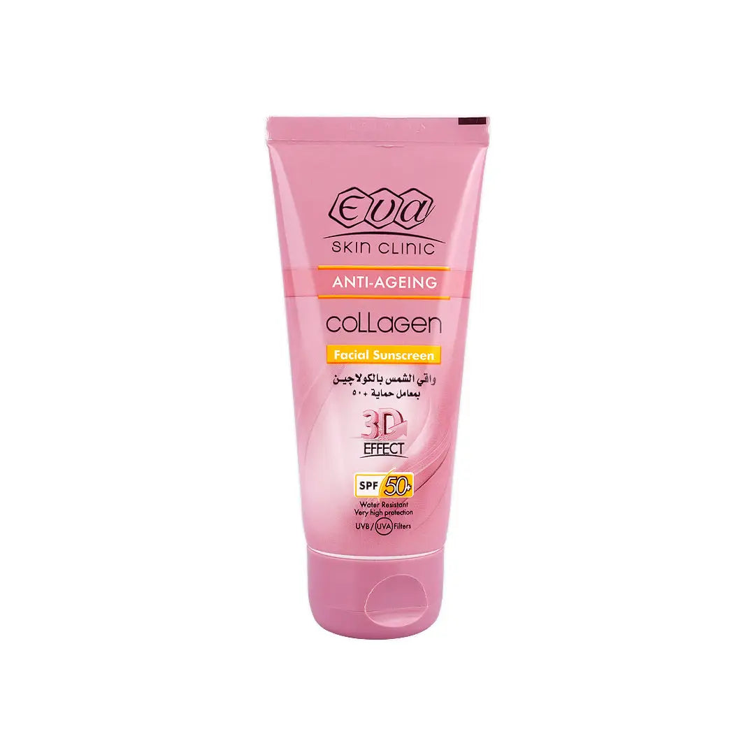 Eva Anti-Ageing Collagen Facial Sunscreen Spf50+ 50mL