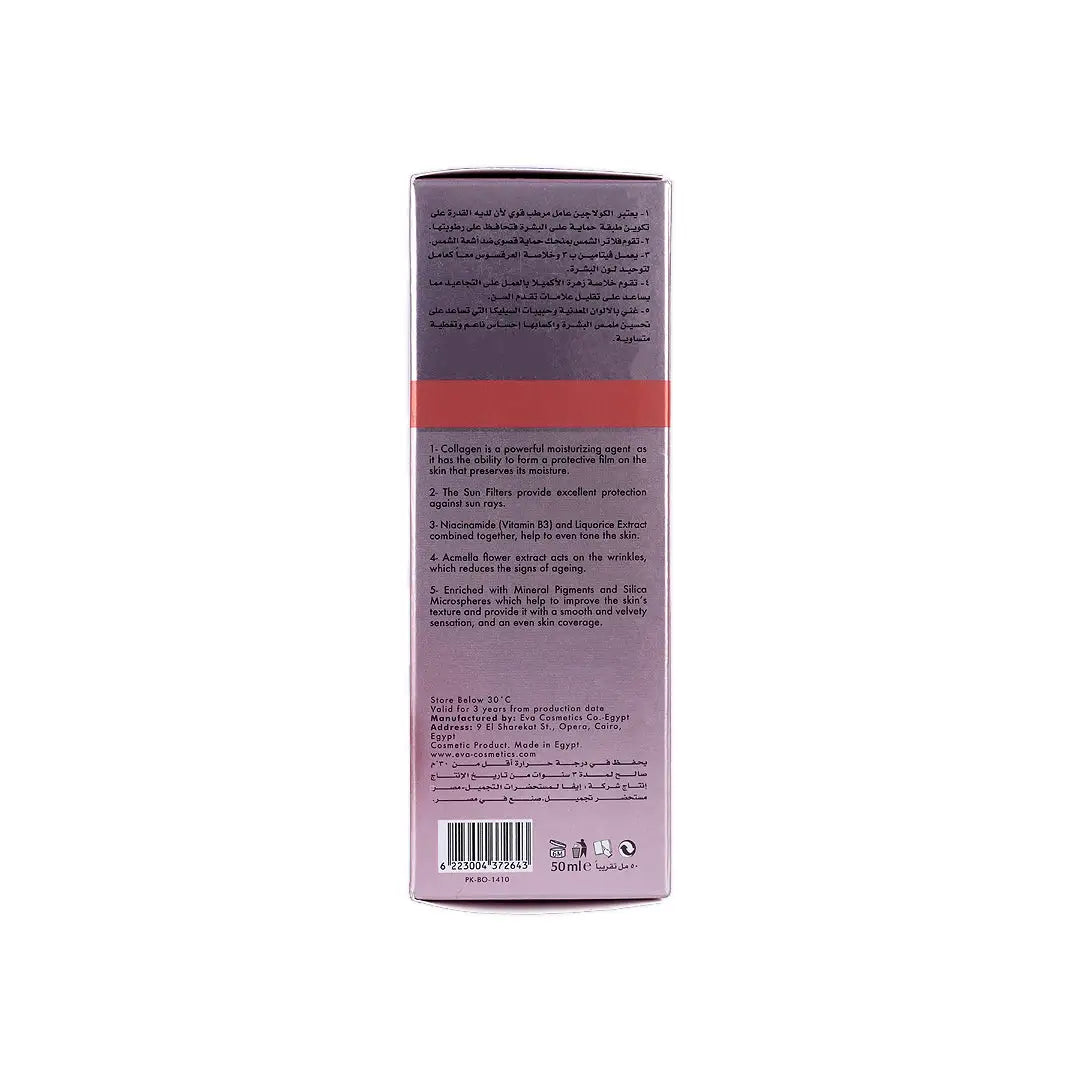 Eva Anti-Ageing Collagen BB Cream Spf25 50mL-Medium