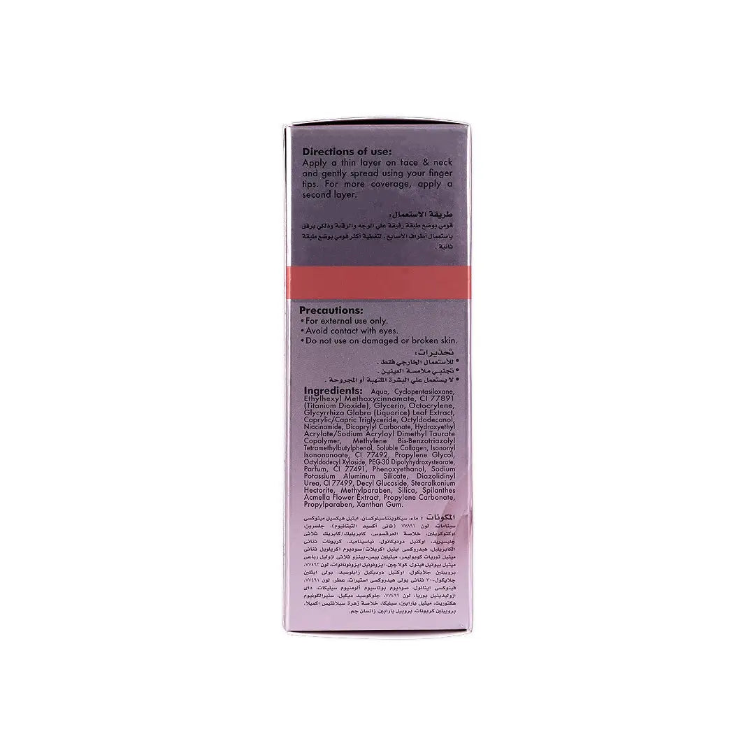 Eva Anti-Ageing Collagen BB Cream Spf25 50mL-Medium