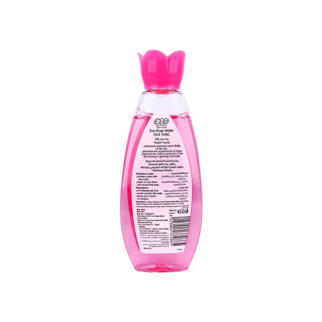 Eva Glowing & Fresh Skin Rose Water 100mL