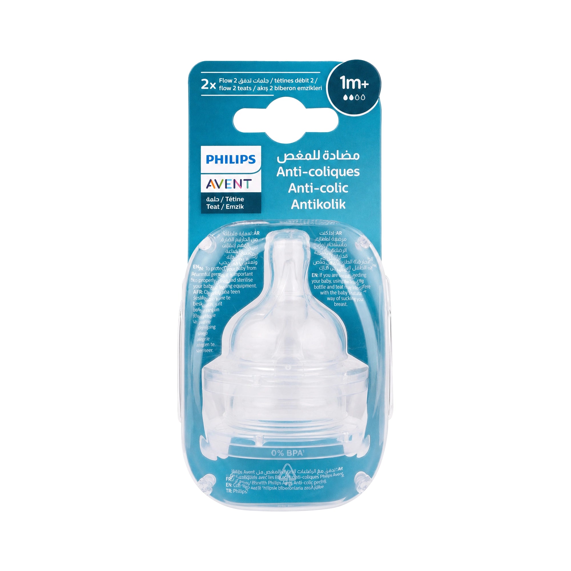 58885-Philips Avent Anti-Colic Teat 2 Drops (1m+) 2pcs-SCY762/02