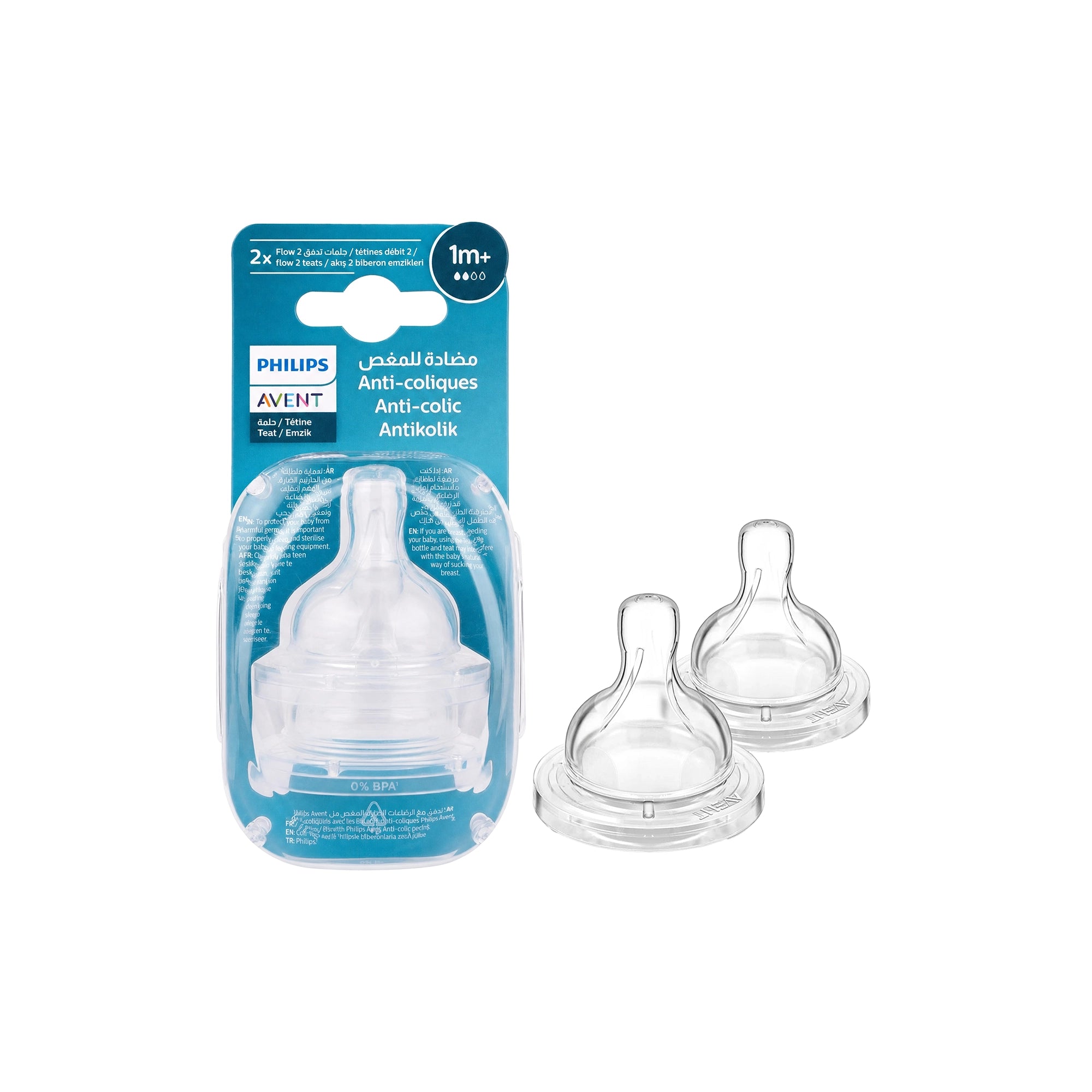 58885-Philips Avent Anti-Colic Teat 2 Drops (1m+) 2pcs-SCY762/02 +2