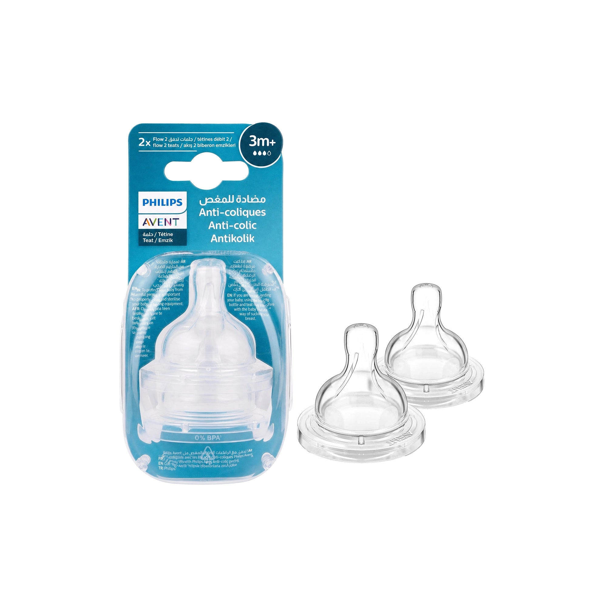 58886-Philips Avent Anti-Colic Teat 3 Drops (3m+) 2pcs-SCY763/02 +2