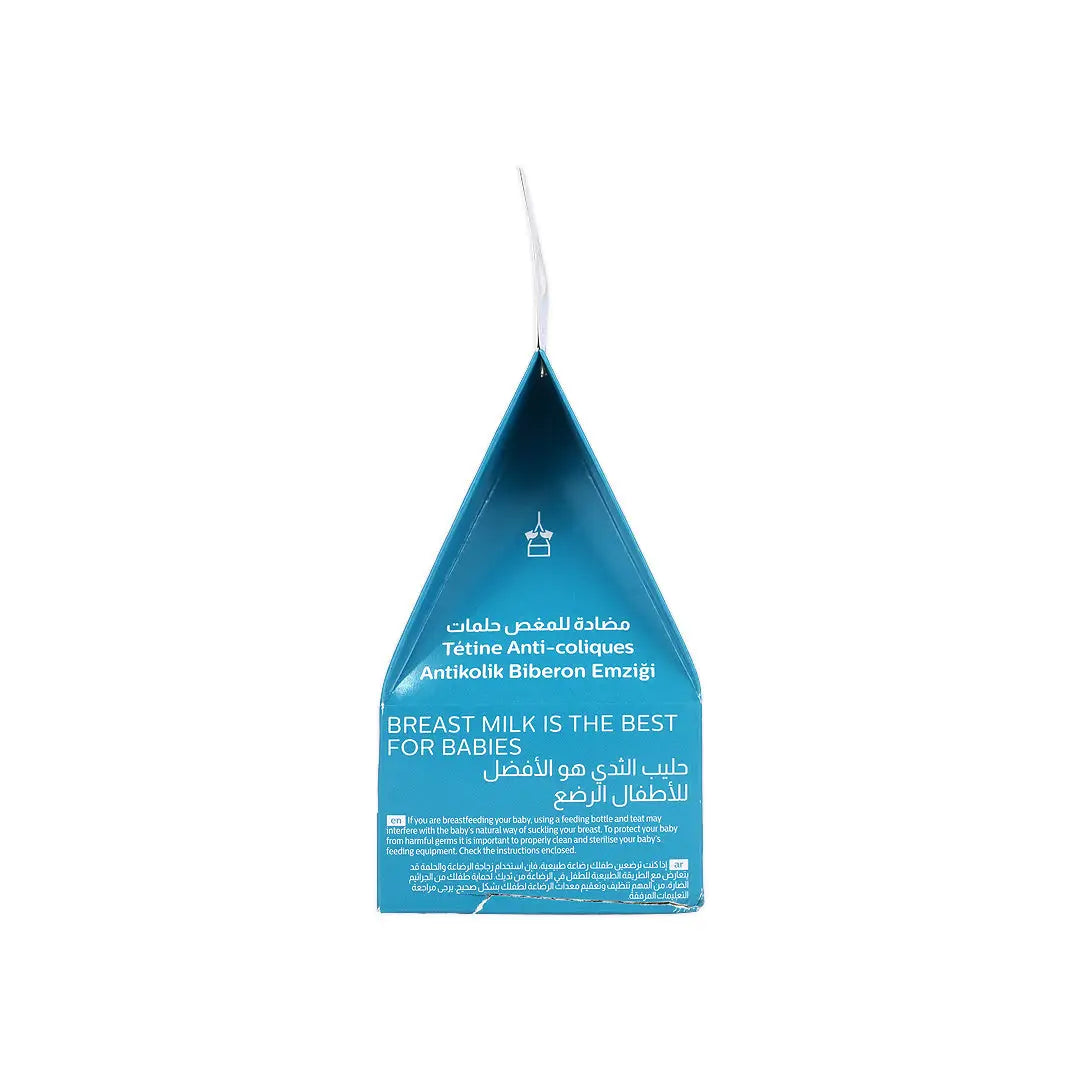 58887-Philips Avent Anti-Colic Teat 4 Drops (6m+) 2pcs-SCY764/02 +5