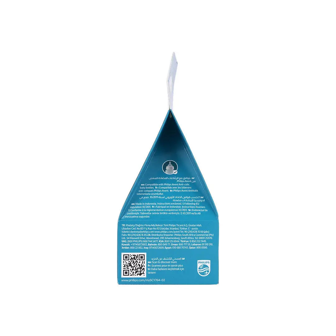 58887-Philips Avent Anti-Colic Teat 4 Drops (6m+) 2pcs-SCY764/02 +4