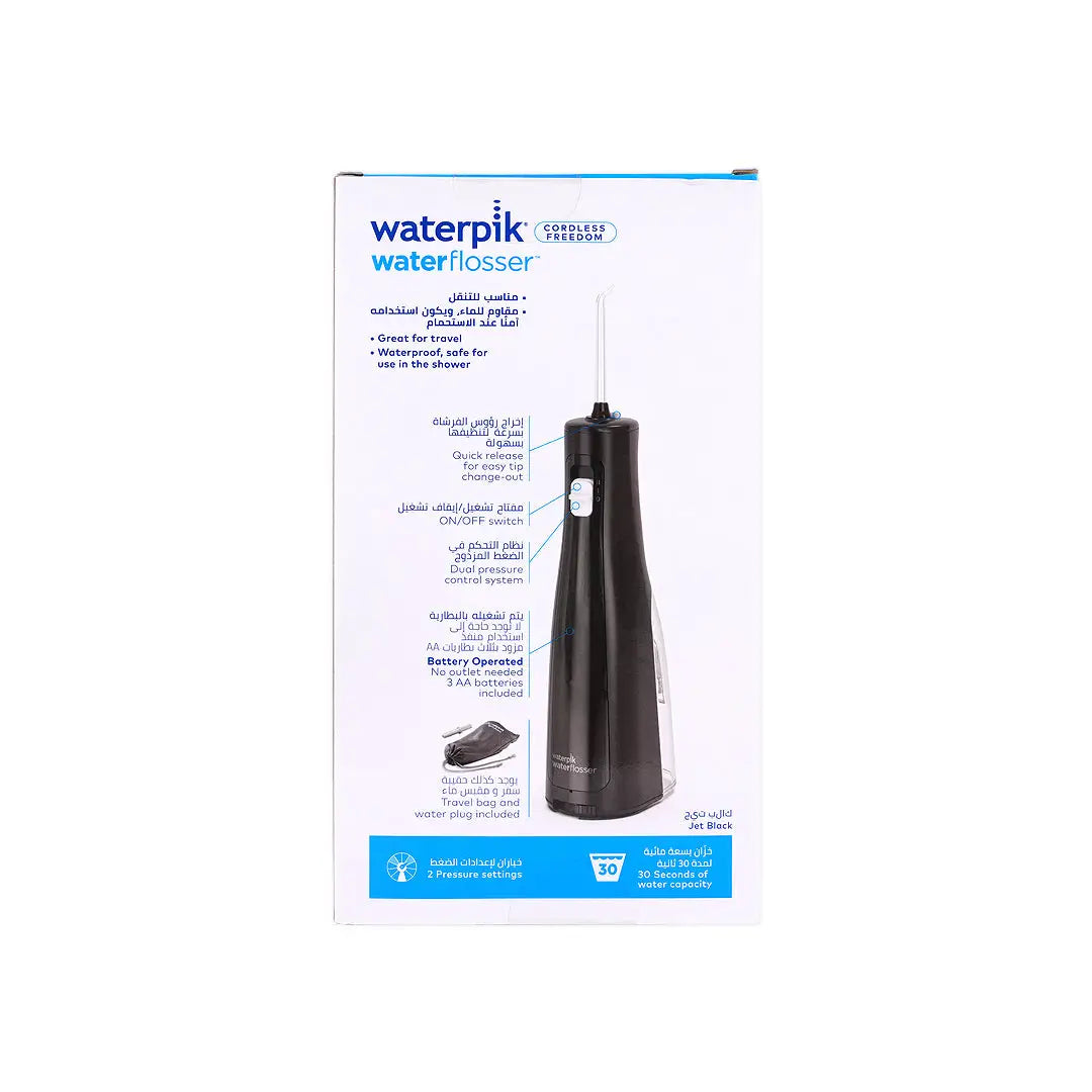 Waterpik Water Flosser Cordless Freedom- WF-03ME012