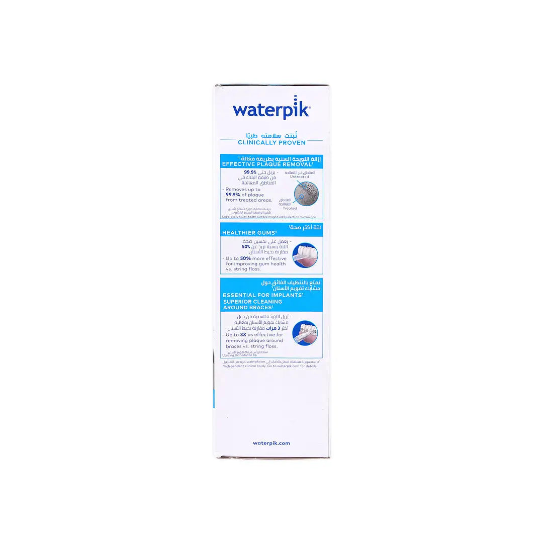 Waterpik Water Flosser Cordless Freedom- WF-03ME012