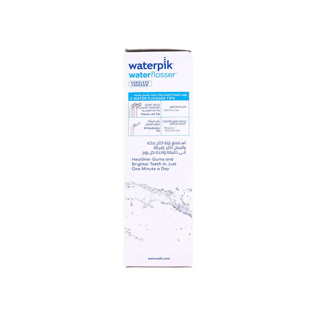 Waterpik Water Flosser Cordless Freedom- WF-03ME012
