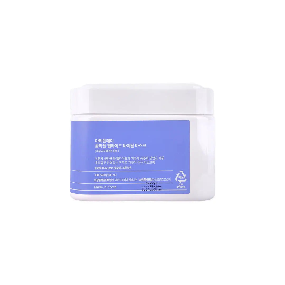 58891-Mary & May Collagen Peptide Vital Mask 400g +2