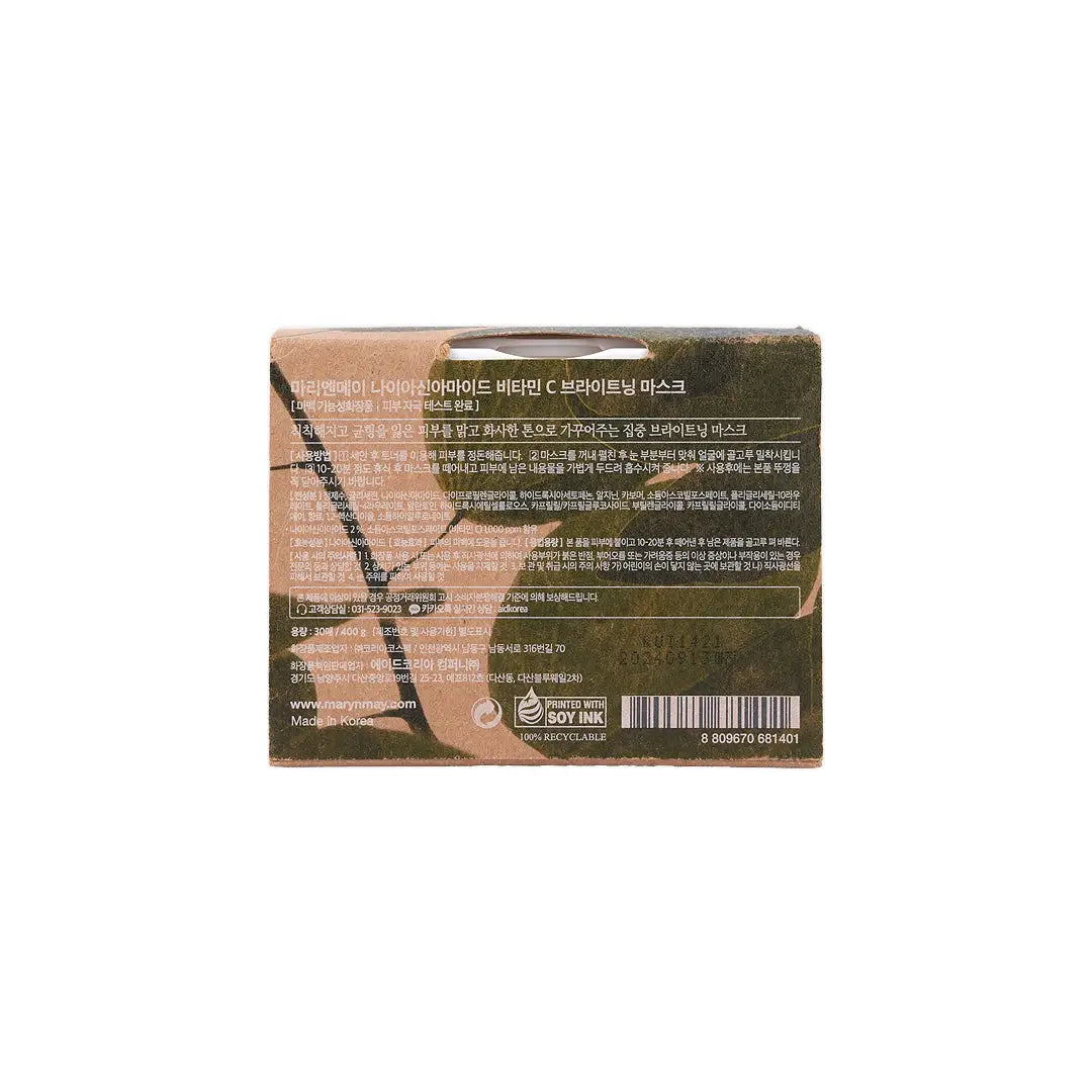 58892-Mary & May Niacinamide Vitamin C Brightening Mask 400g +6