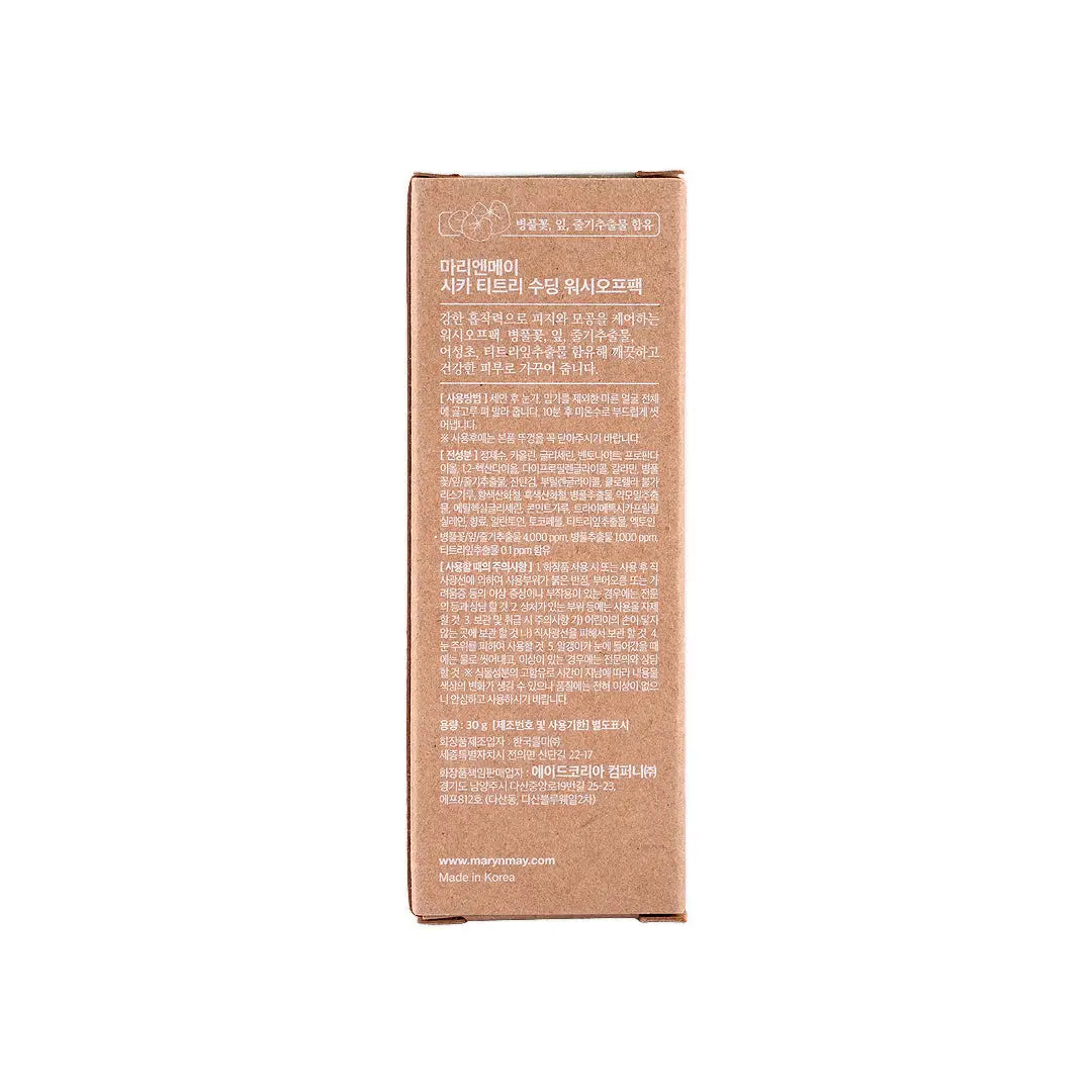 58894-Mary & May Cica Tea Tree Soothing Wash Off Pack 30g +6