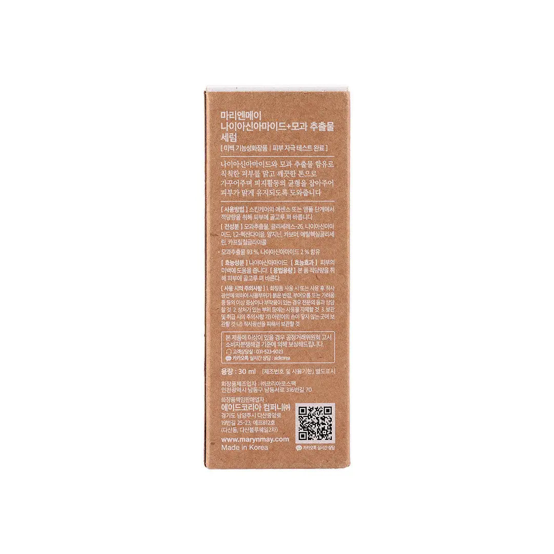58897-Mary & May Niacinamide + Chaenomeles Sinensis Serum 30mL +6