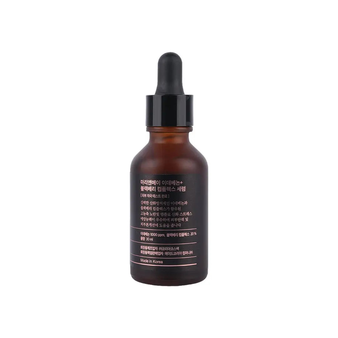 58899-Mary & May Idebenone + Blackberry Complex Serum 30mL +1