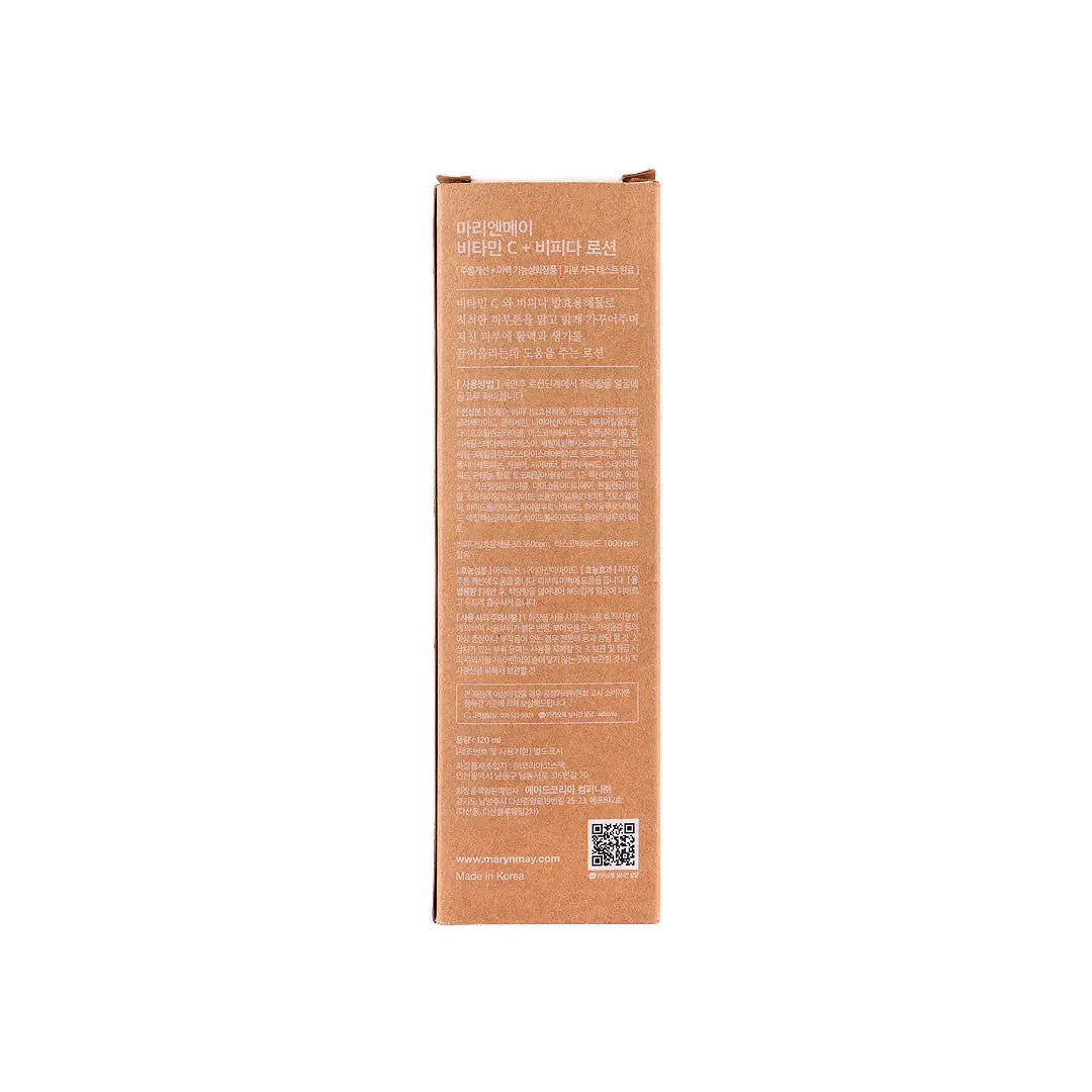 58900-Mary & May Vitamin C + Bifida Lotion 120mL +6