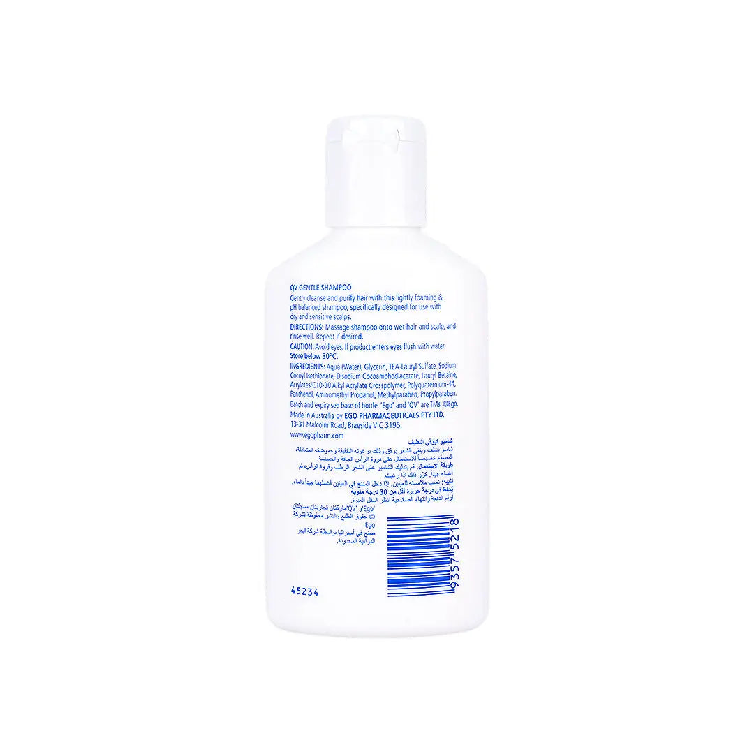 Qv Gentle Shampoo 95g