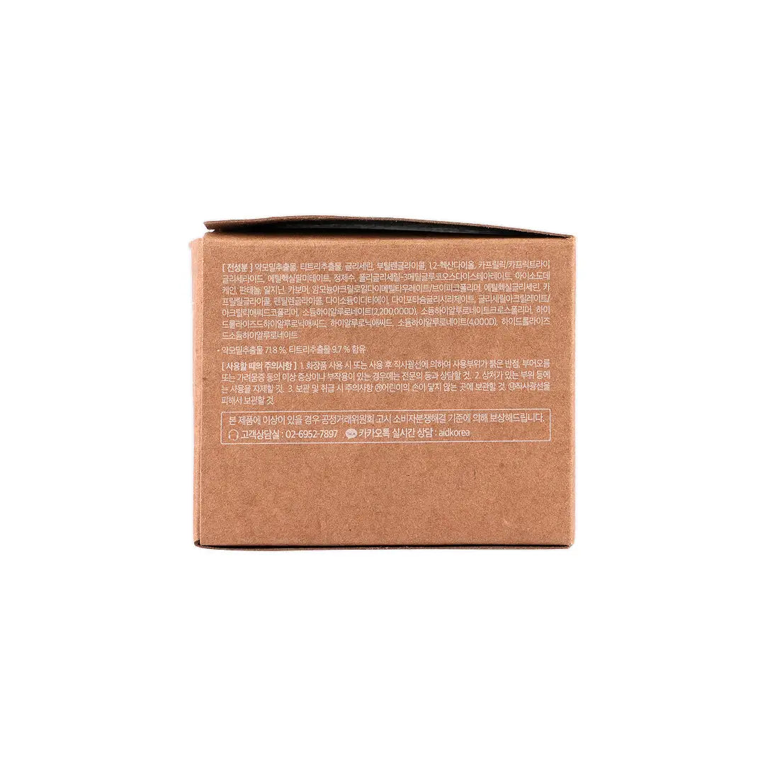 58904-Mary & May Sensitive Soothing Gel Cream 70g +6
