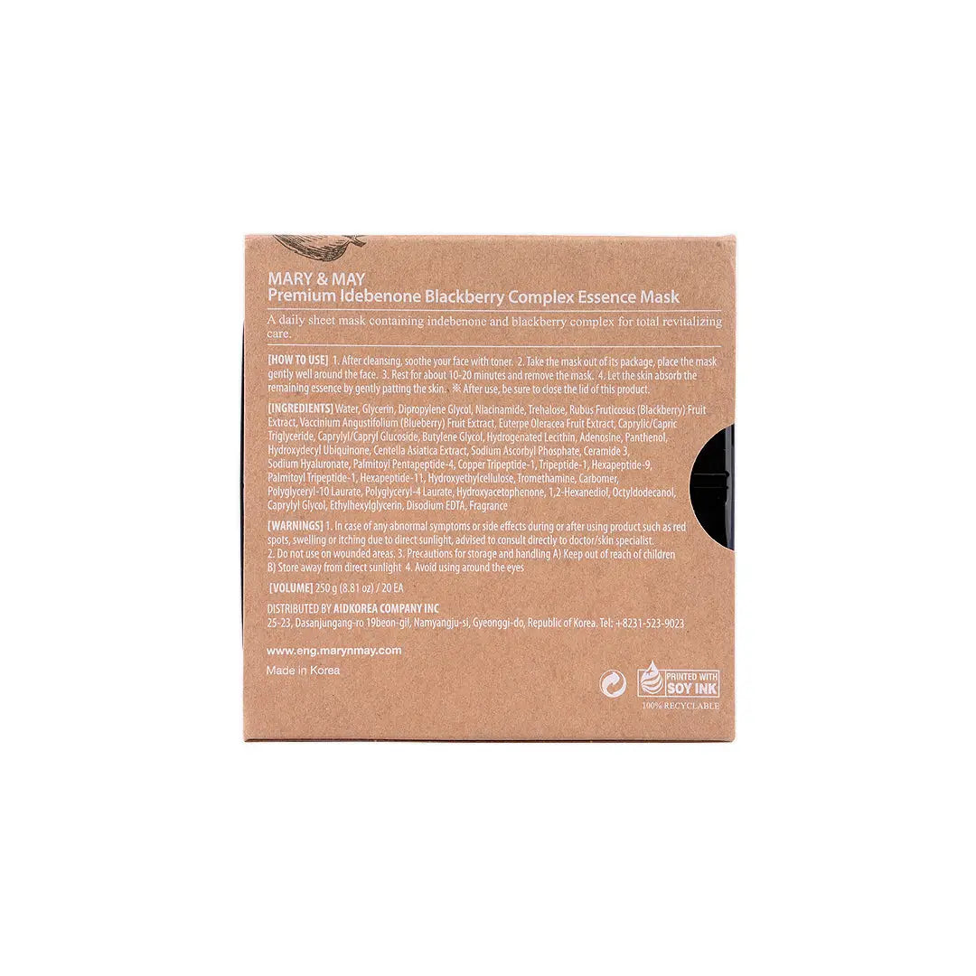 58906-Mary & May Premium Idebone Blackberry Complex Essence 250g +8