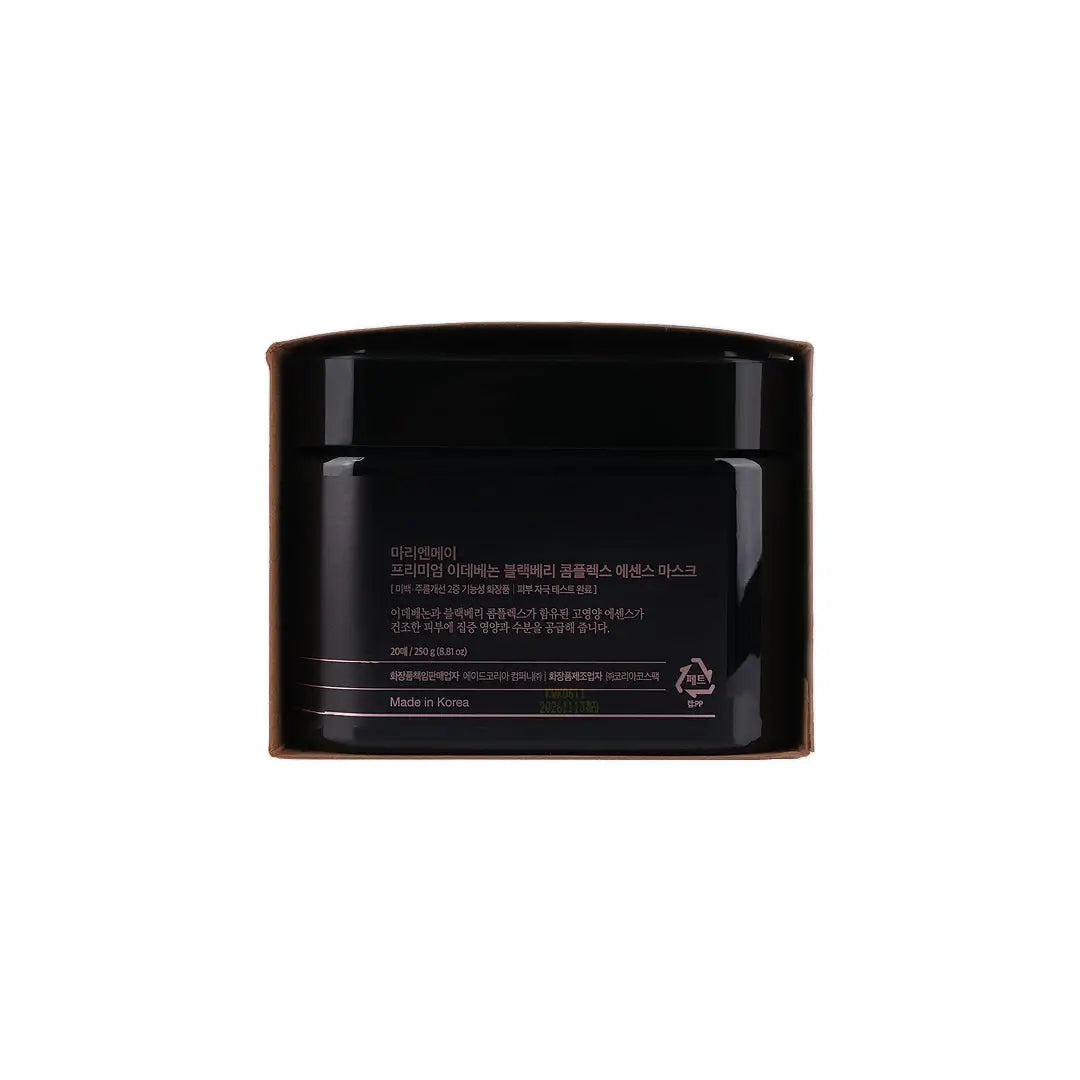 58906-Mary & May Premium Idebone Blackberry Complex Essence 250g +1