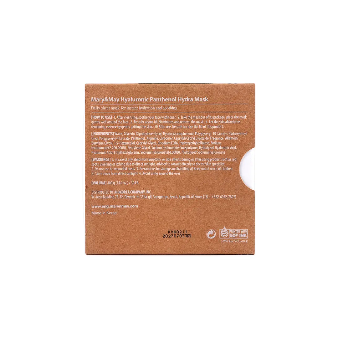 58907-Mary & May Hyaluronic Panthenol Hydra Mask 400g +9