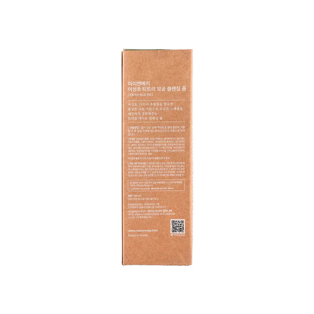 58908-Mary & May Houttuynia Cordata +Tea Tree Cleansing Foam 150mL +6