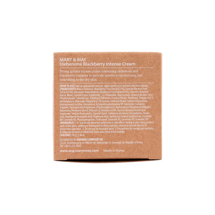 58910-Mary &amp; May Idebenone Blackberry Intensive Cream 70g +8