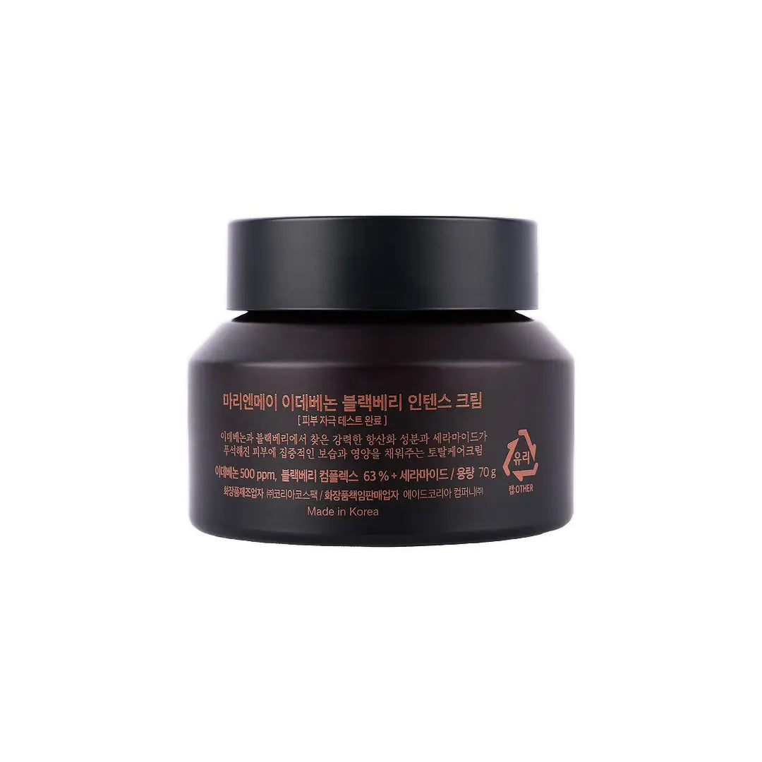 58910-Mary & May Idebenone Blackberry Intensive Cream 70g +2