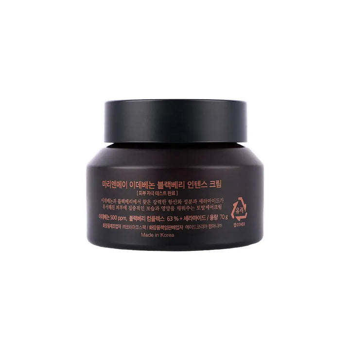 58910-Mary &amp; May Idebenone Blackberry Intensive Cream 70g +2