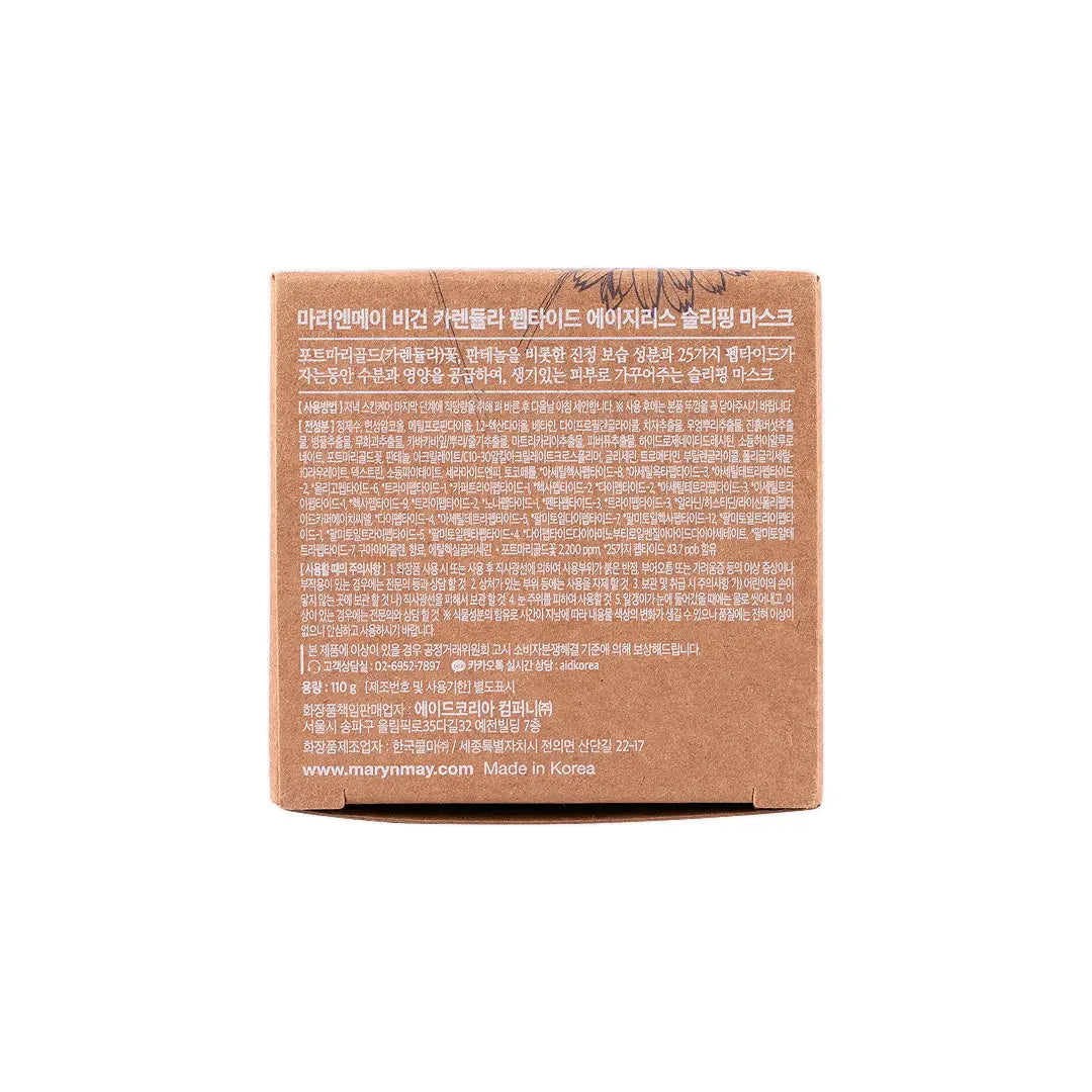 58912-Mary & May Vegan Calendula Peptide Ageles Sleeping Mask 110g +8