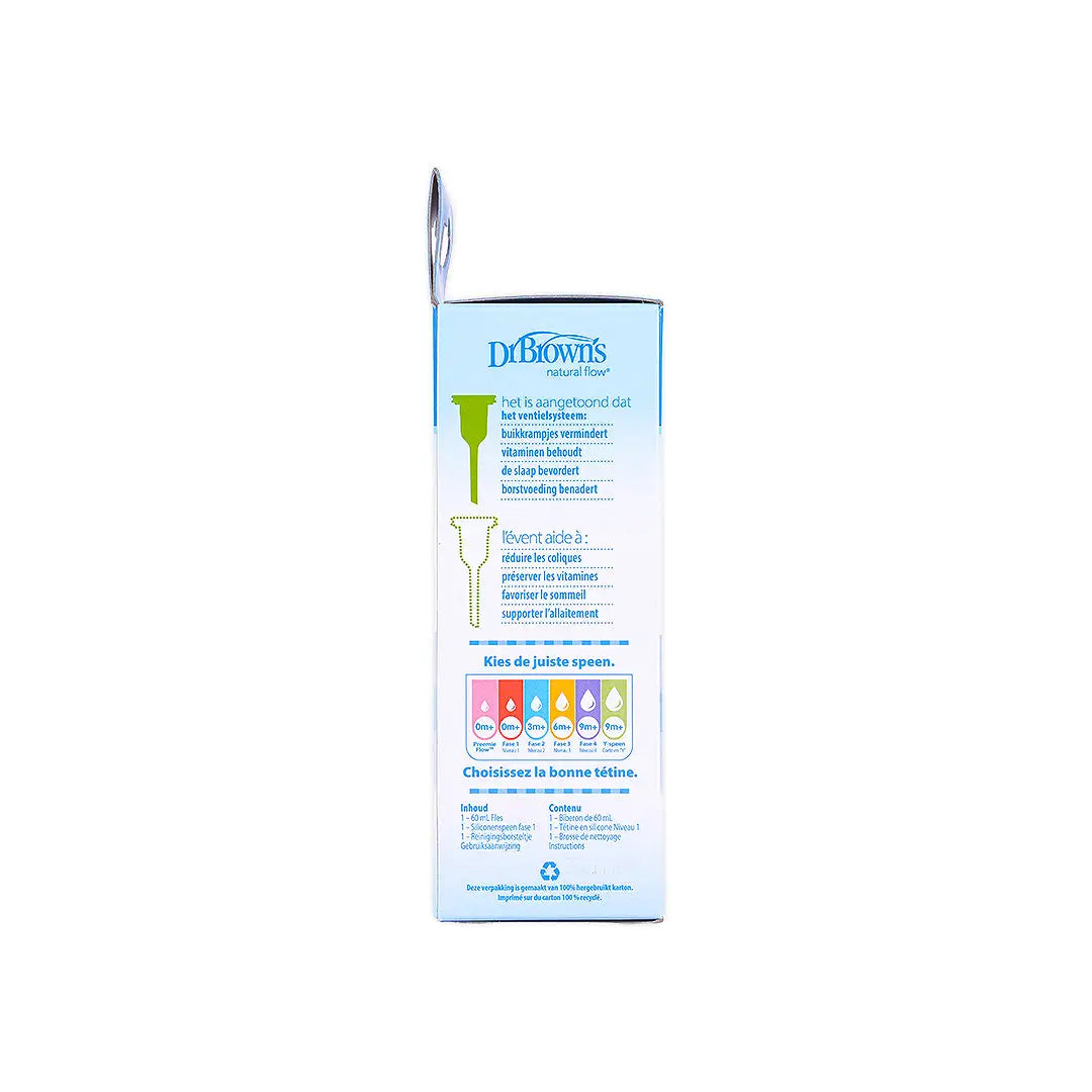 Dr Browns Anti-Colic Narrow Baby Bottle(0m+) 60mL-7753