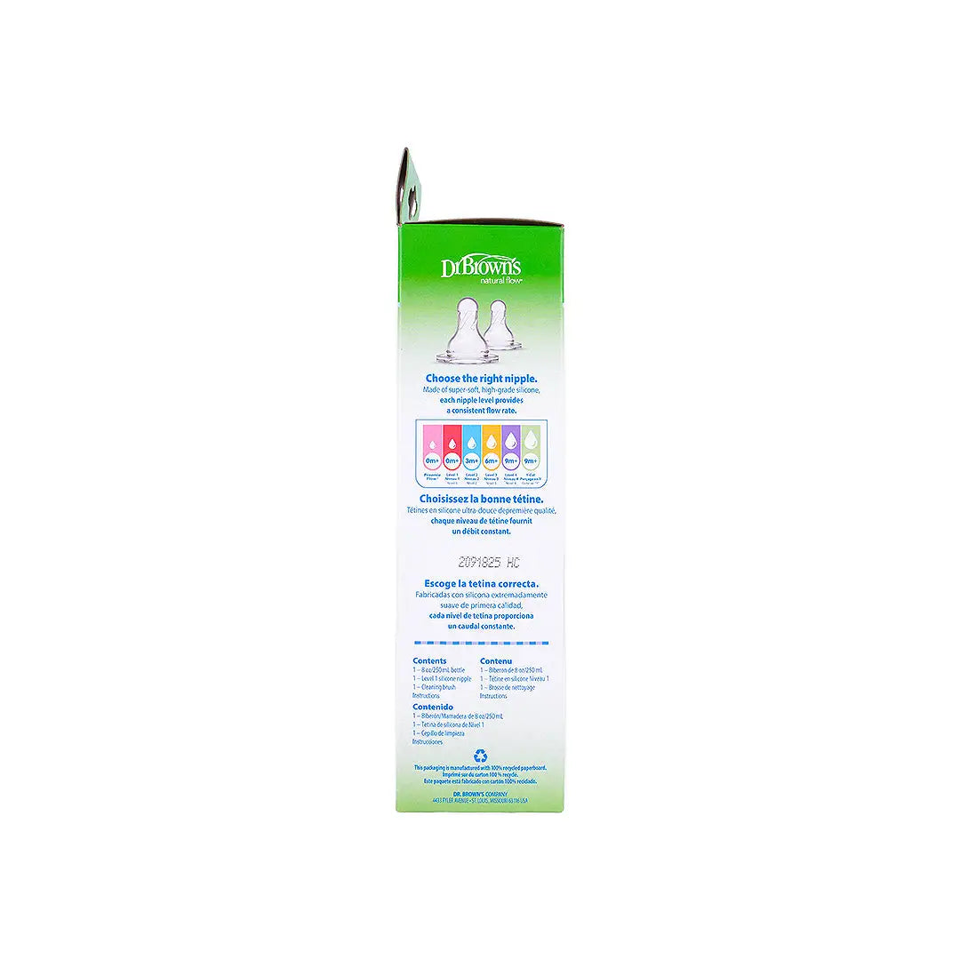 Dr Browns Anti-Colic Narrow Glass Bottle(0m+) 250mL-1348