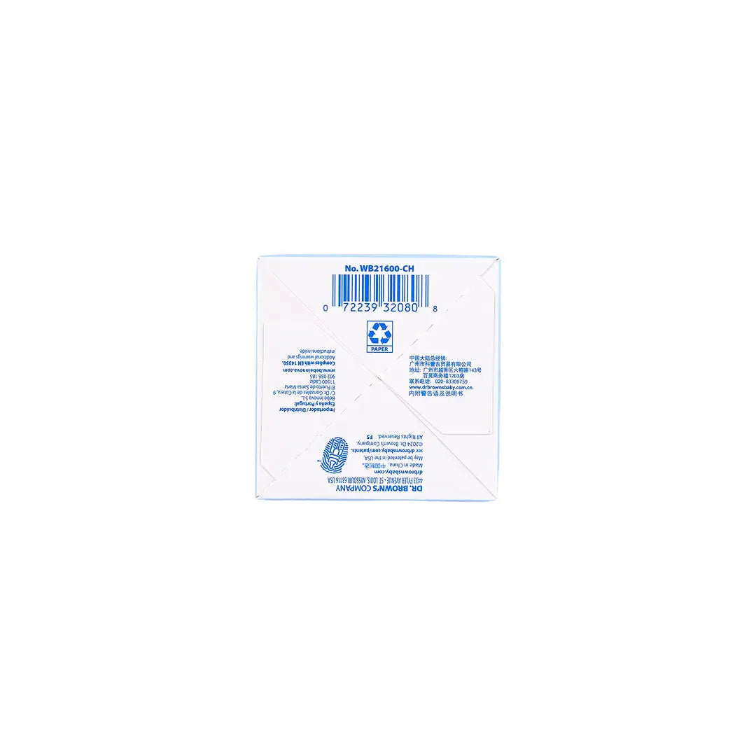 Dr Browns Anti-Colic Wild-Neck Glass Bottle(0m+ P) 60mL-0808