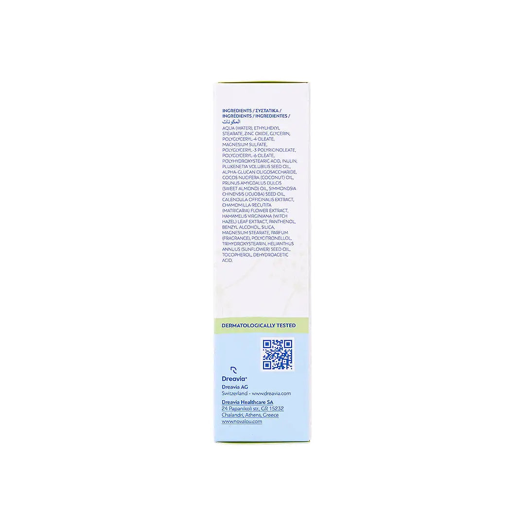 58920-Novalou Nappy Rash Cream 100mL +7