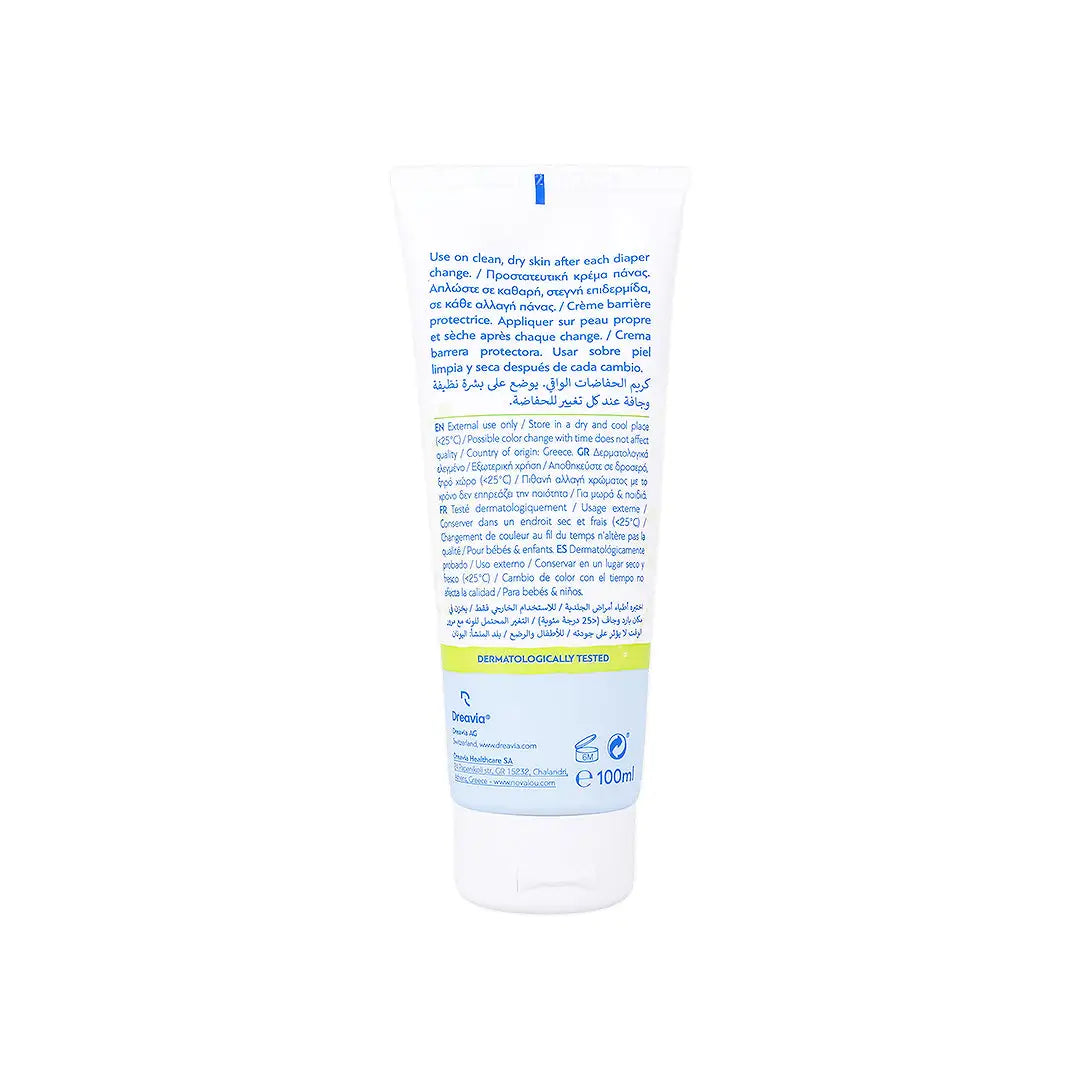 58920-Novalou Nappy Rash Cream 100mL +2