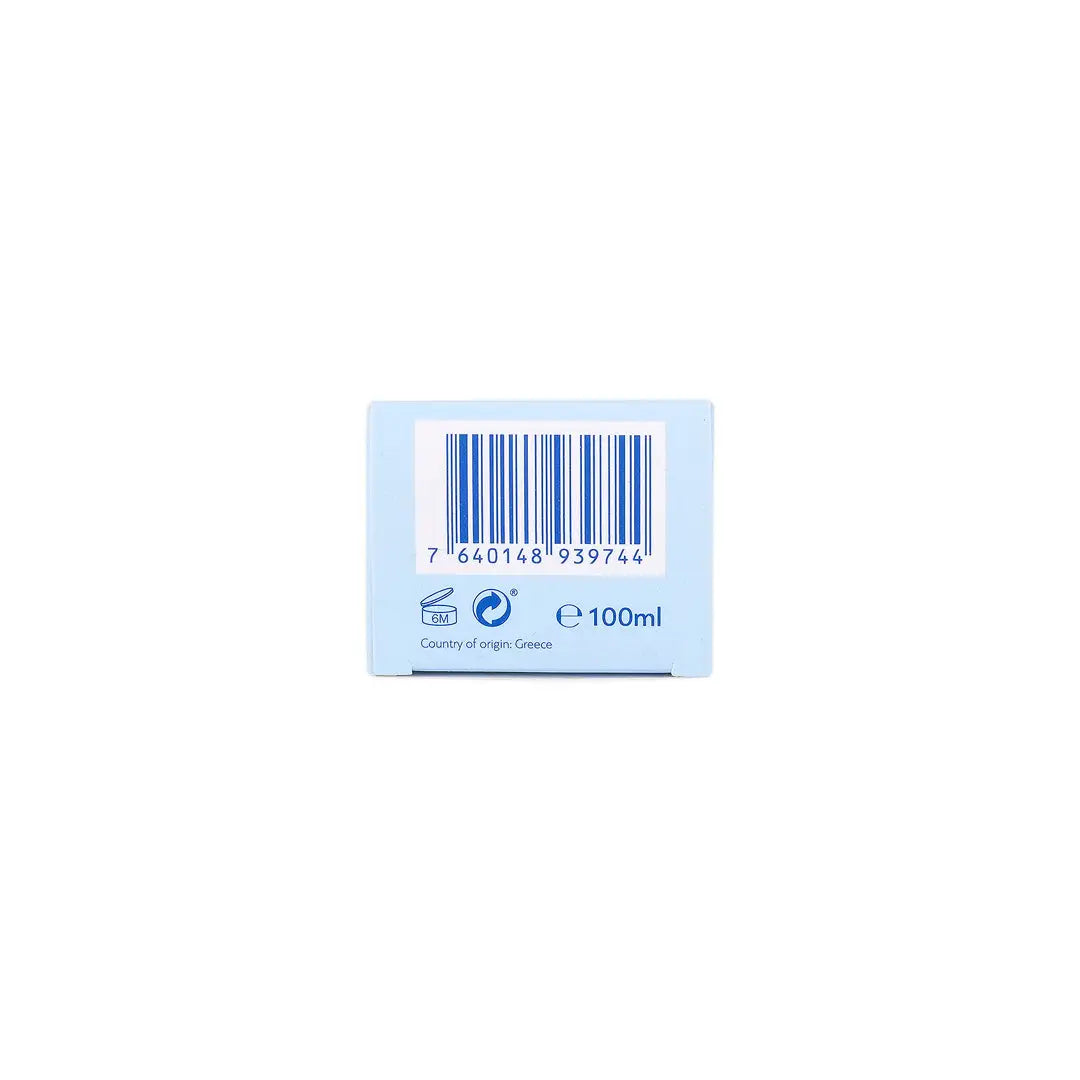 58920-Novalou Nappy Rash Cream 100mL +8