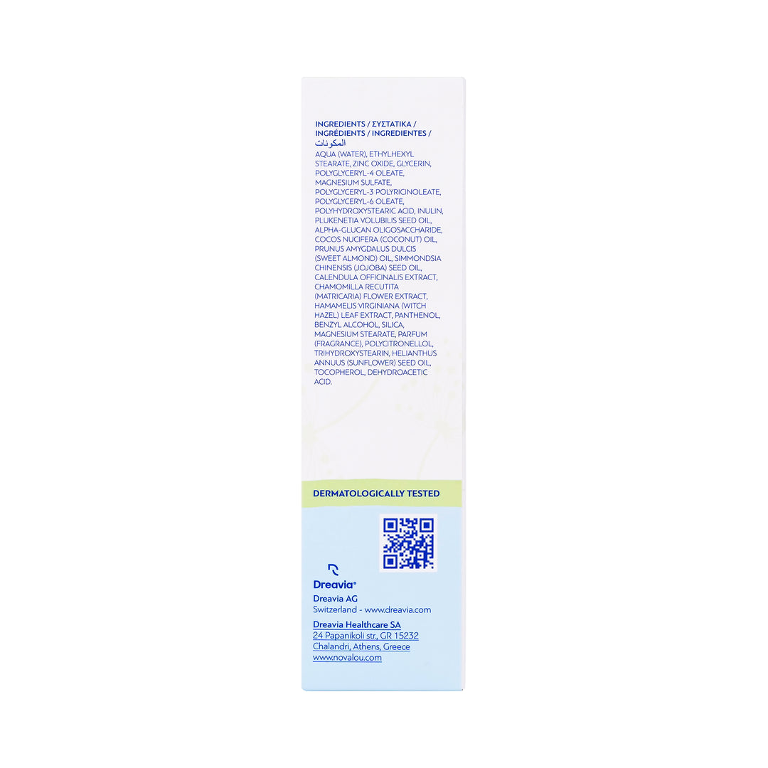 58920-Novalou Nappy Rash Cream 100 ml +4