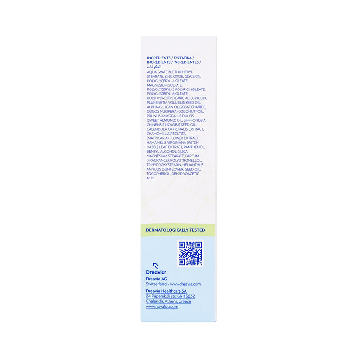 58920-Novalou Nappy Rash Cream 100 ml +4