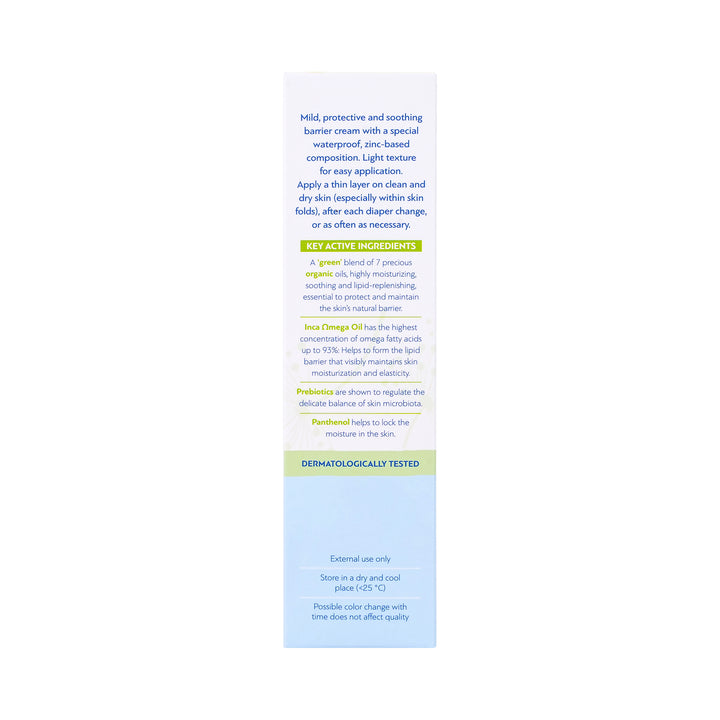 58920-Novalou Nappy Rash Cream 100 ml +5
