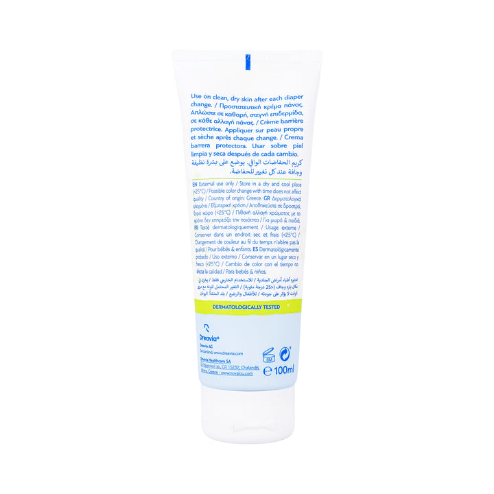 58920-Novalou Nappy Rash Cream 100 ml +8