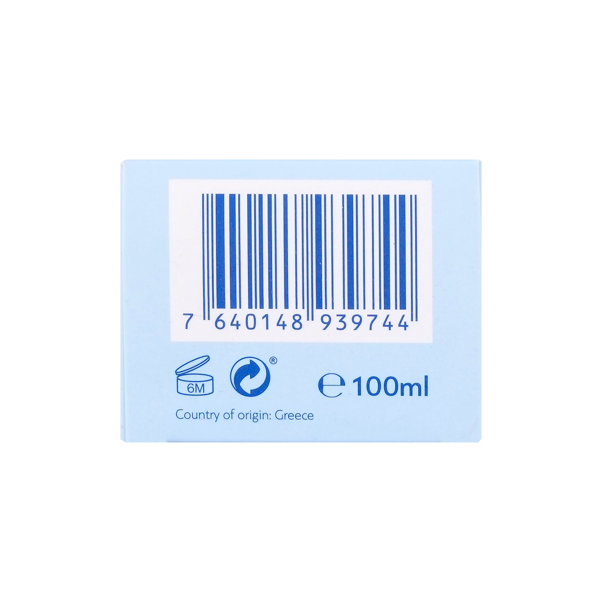 58920-Novalou Nappy Rash Cream 100 ml +6