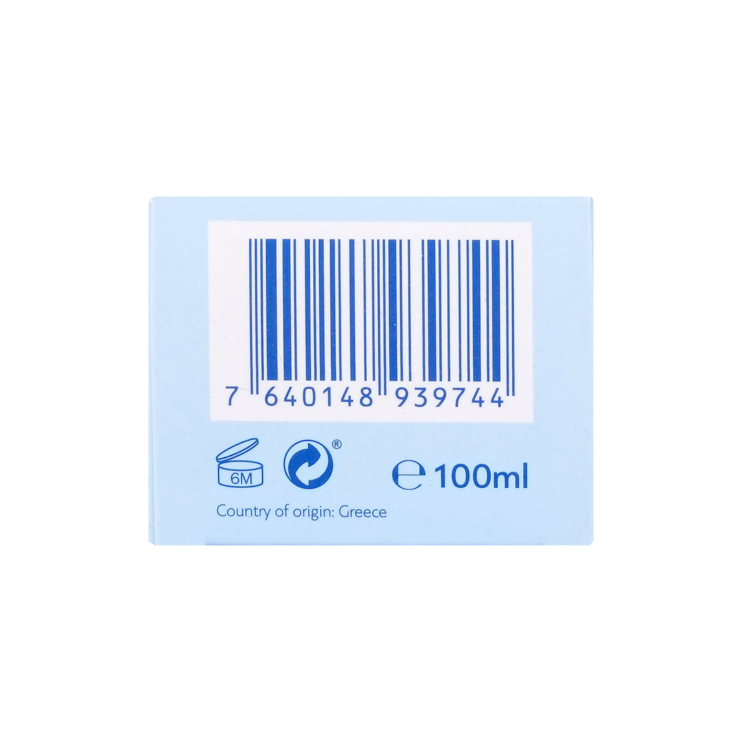 58920-Novalou Nappy Rash Cream 100 ml +6