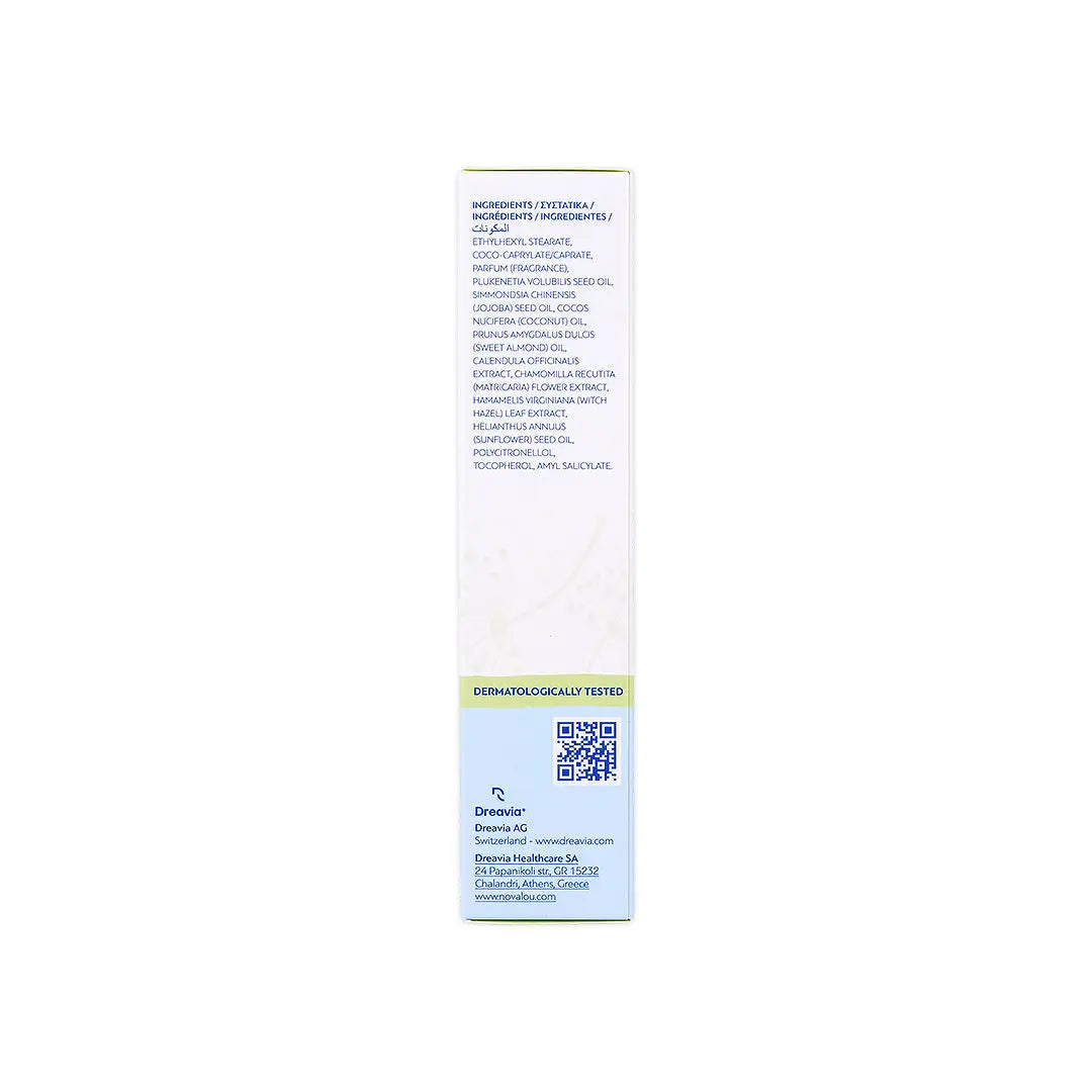 58921-Novalou Nurturing & Relaxing Baby Massage Oil 100mL +6