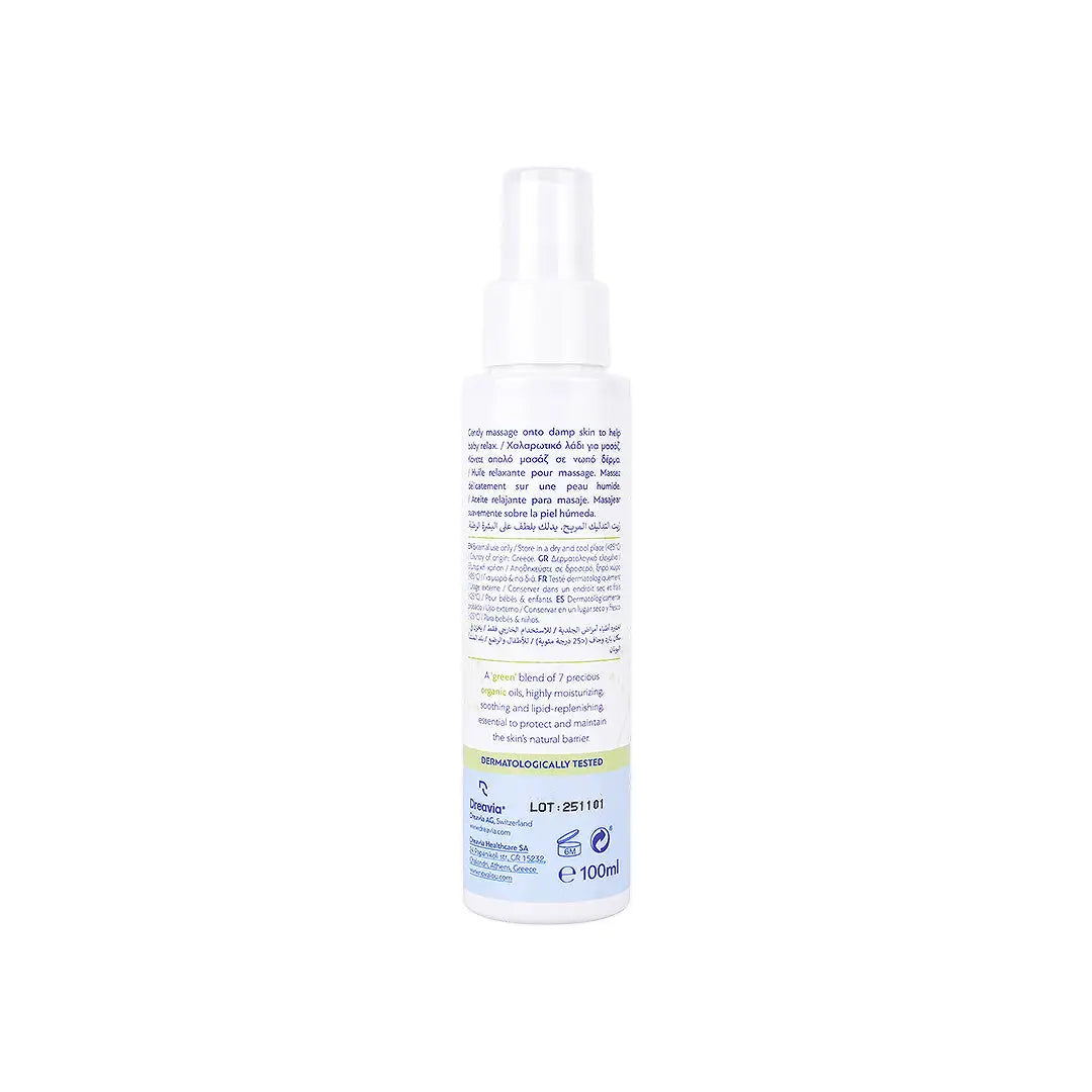 58921-Novalou Nurturing & Relaxing Baby Massage Oil 100mL +2