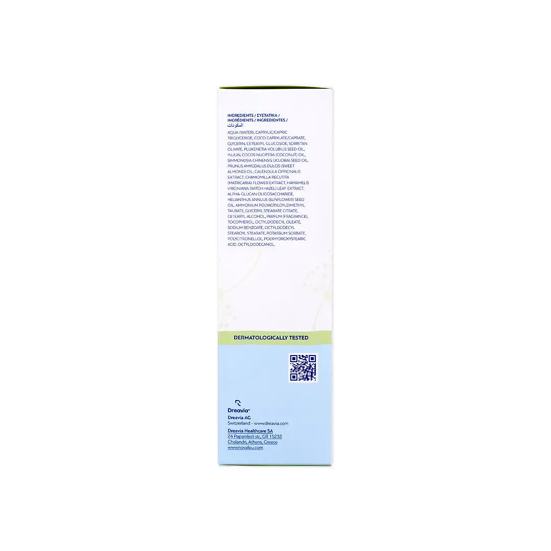 58922-Novalou Baby Milk Moisturizing & Soothing Daily Lotion 200mL +6