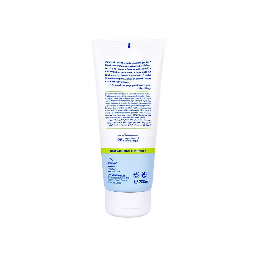 58922-Novalou Baby Milk Moisturizing & Soothing Daily Lotion 200mL +2