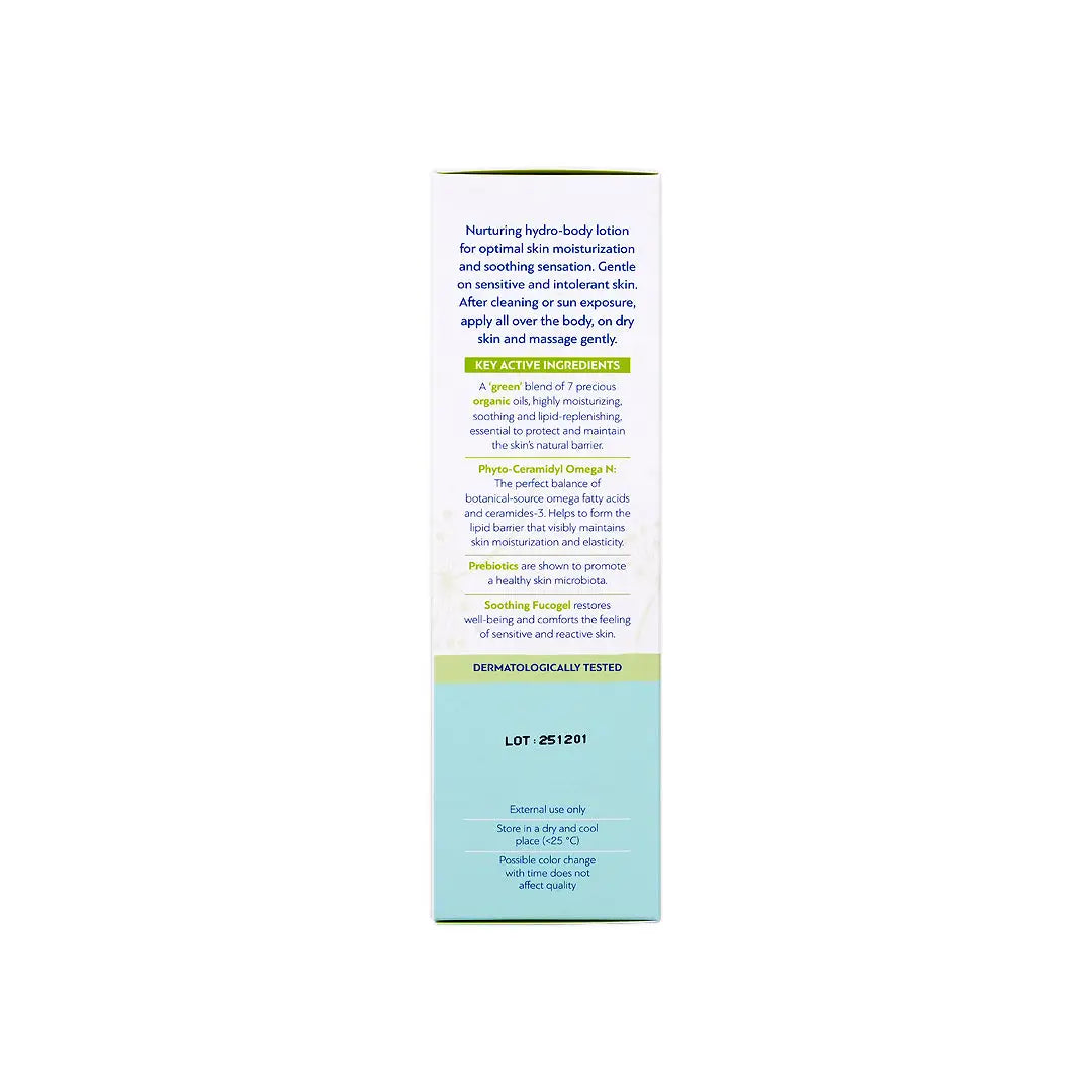58923-Novalou Sensi-Soothing Nurturing Body Lotion 200mL +5