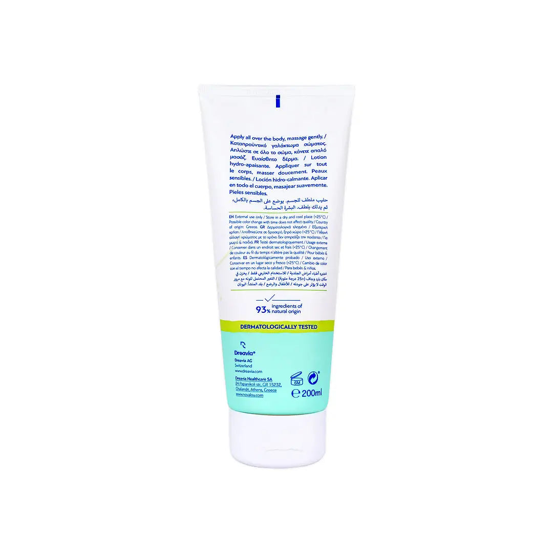 58923-Novalou Sensi-Soothing Nurturing Body Lotion 200mL +2