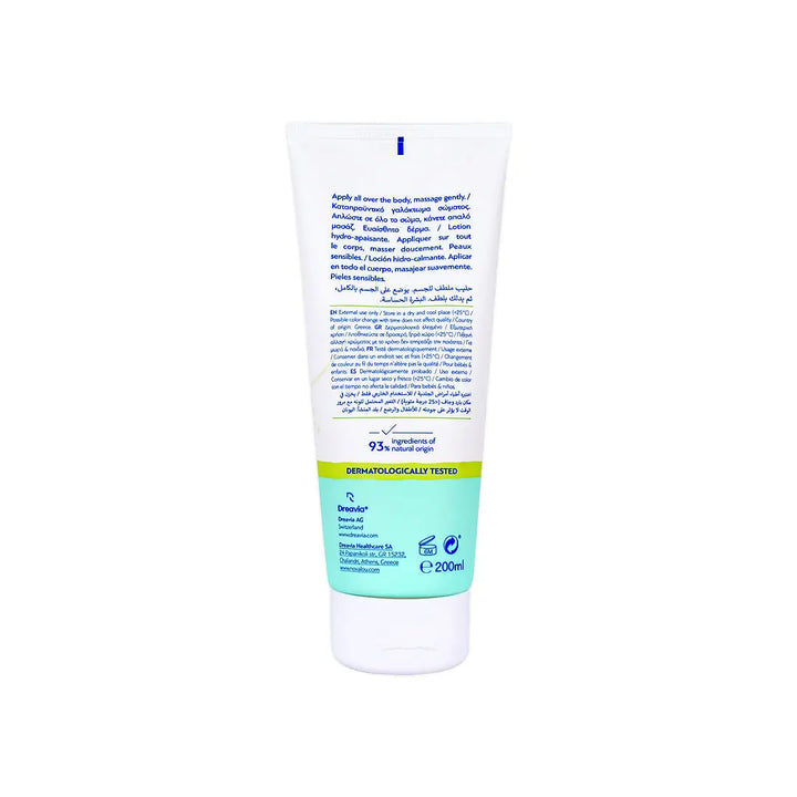 58923-Novalou Sensi-Soothing Nurturing Body Lotion 200mL +2